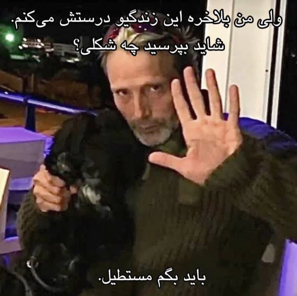 عکس
