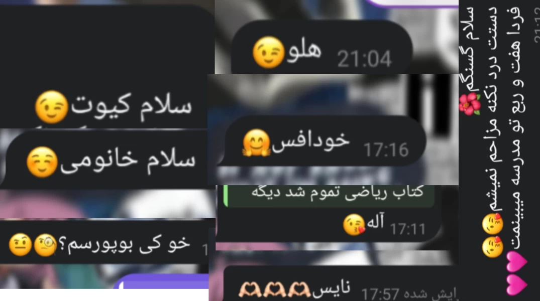 عکس