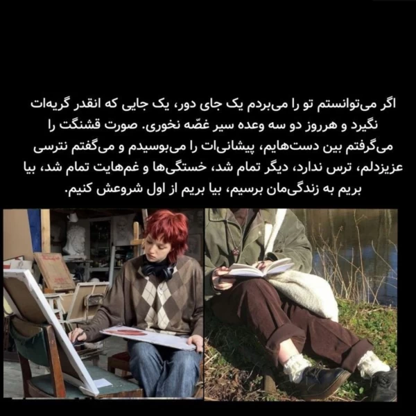 عکس
