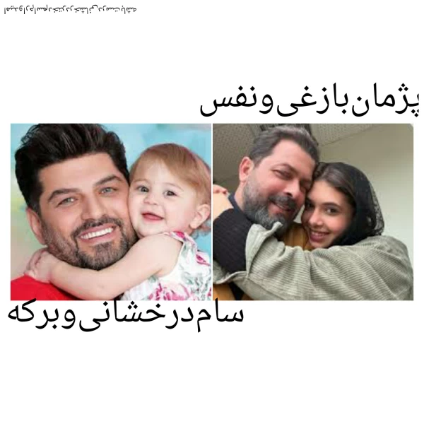 عکس