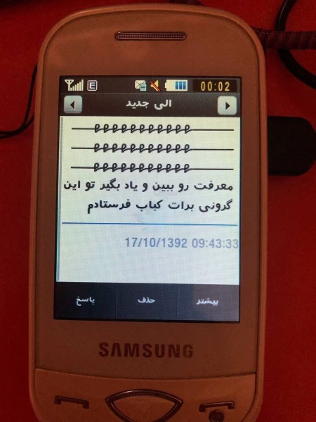 عکس