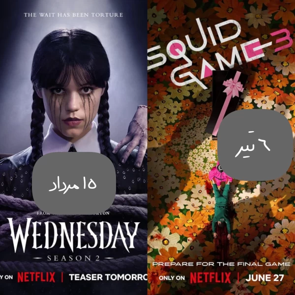 عکس