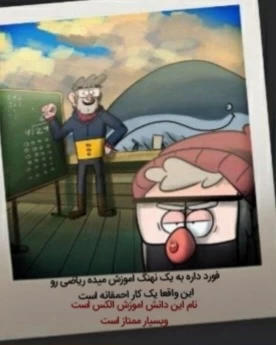 عکس
