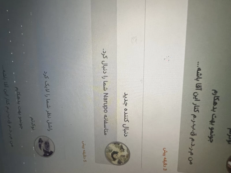 عکس