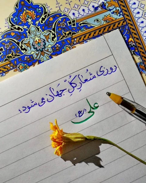 عکس