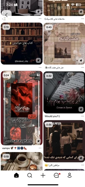 عکس