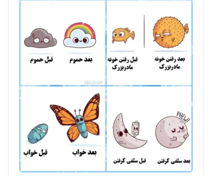 عکس