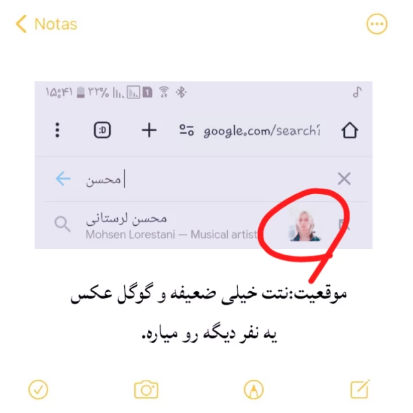 عکس