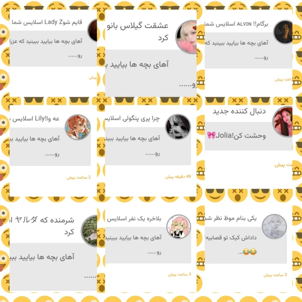 عکس