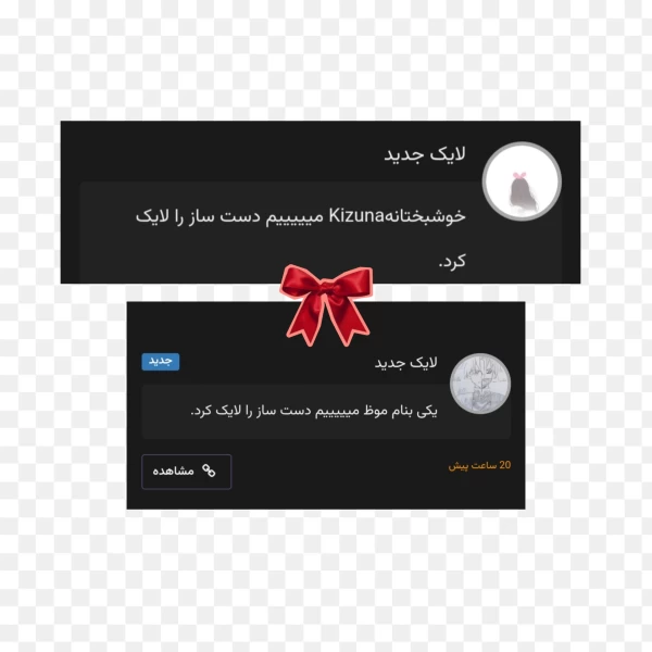 عکس