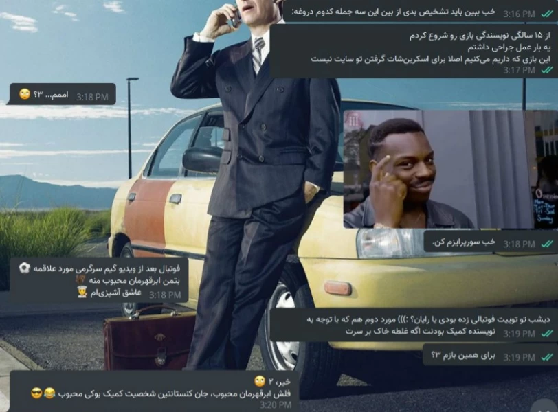 عکس