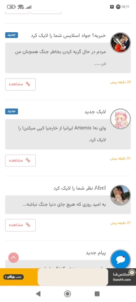عکس