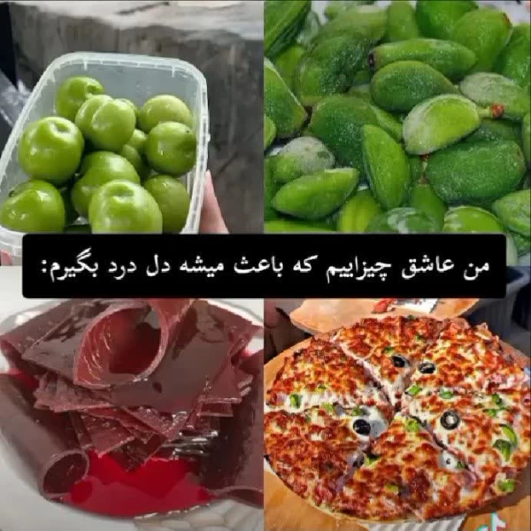 عکس
