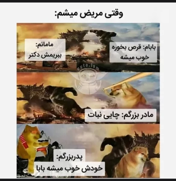 عکس
