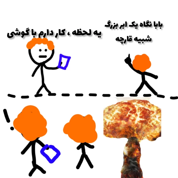 عکس
