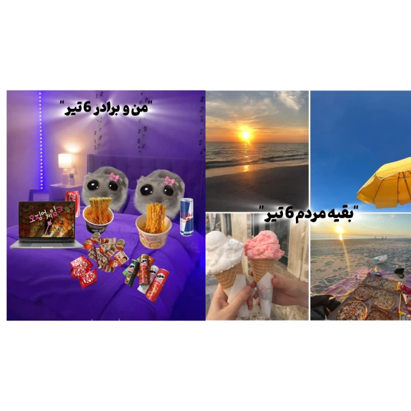 عکس