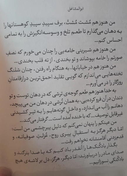 عکس
