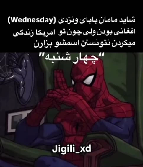 عکس