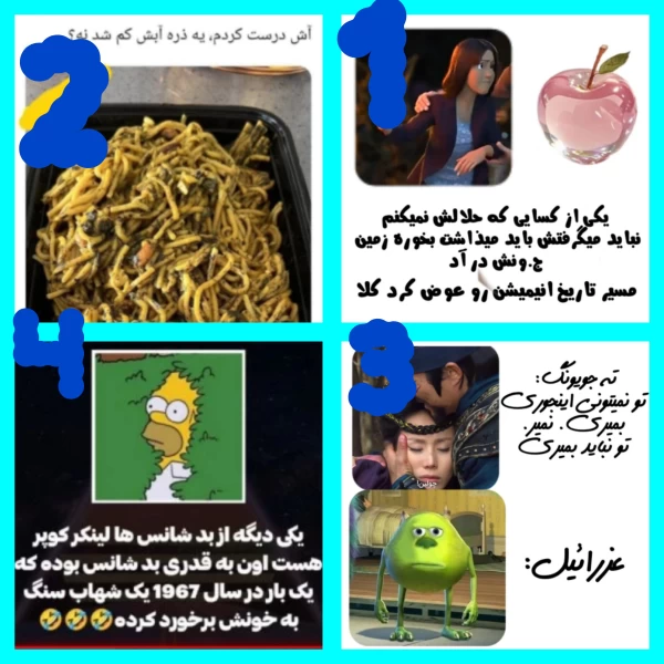 عکس