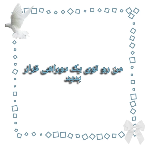 عکس