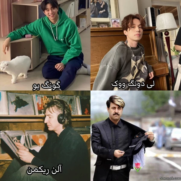 عکس