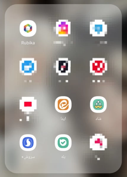 عکس