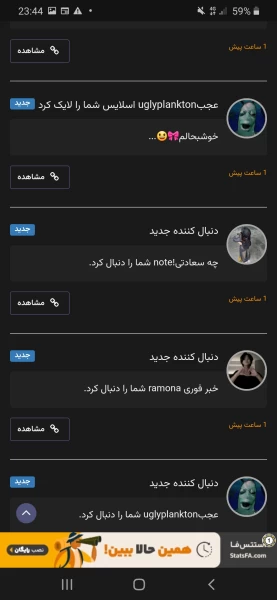 عکس
