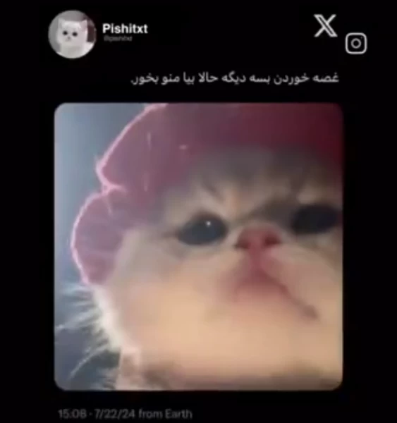 عکس