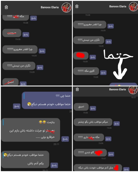 عکس