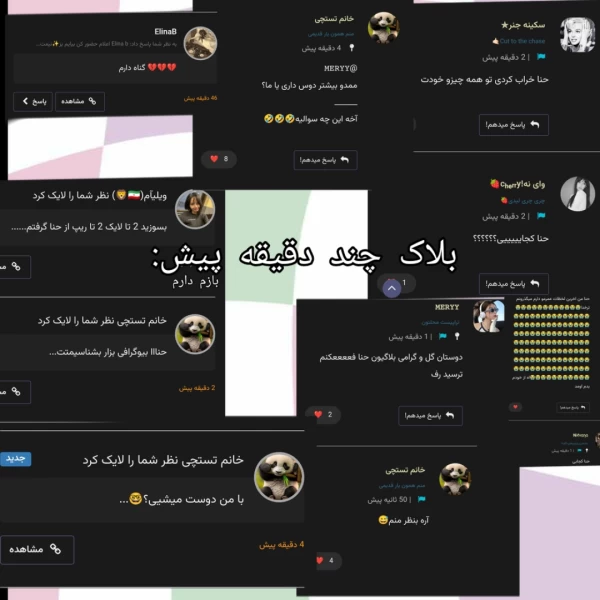 عکس