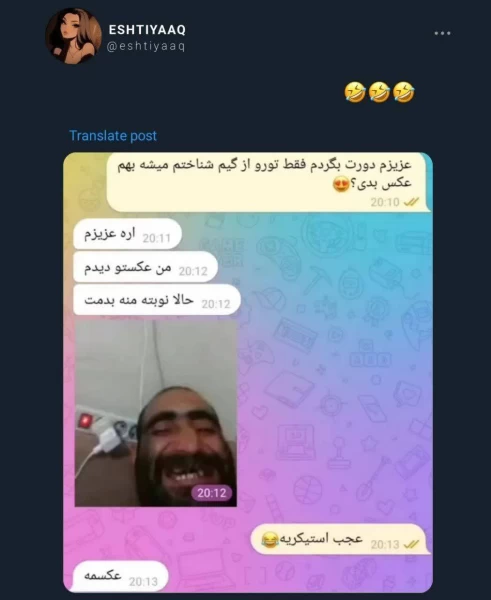 عکس