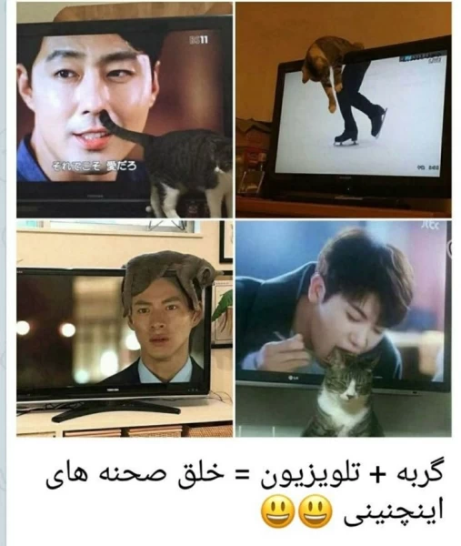 عکس