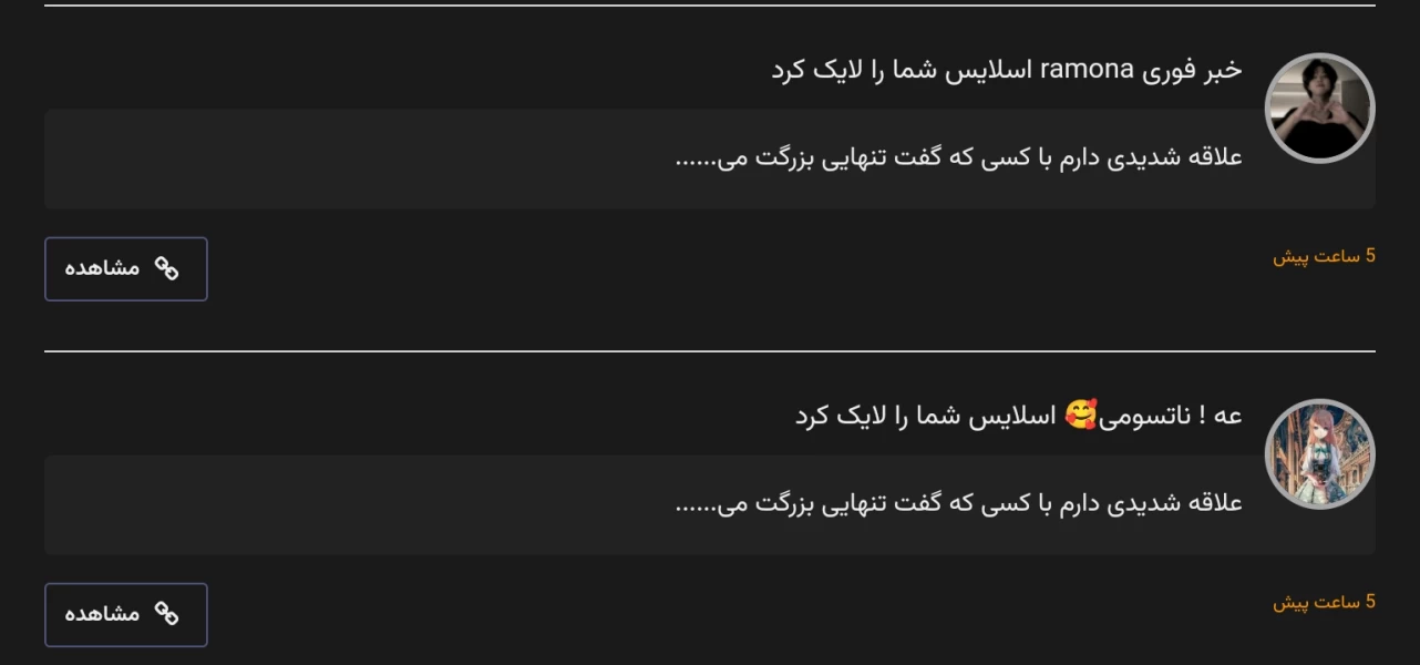 عکس