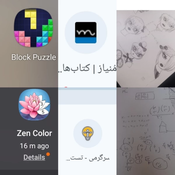 عکس