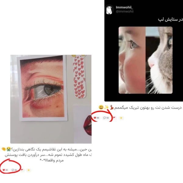 عکس