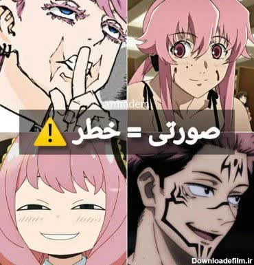 عکس