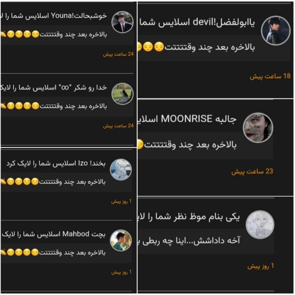 عکس