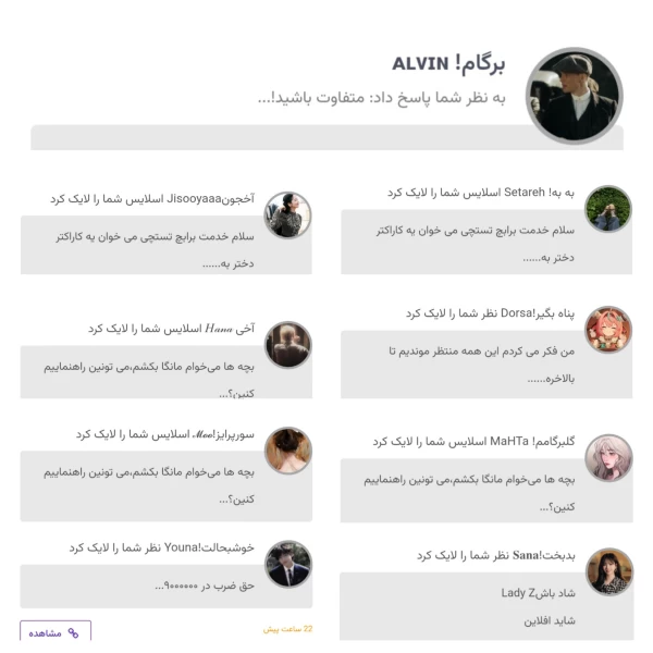 عکس