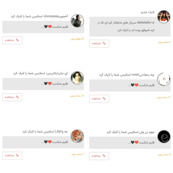 عکس