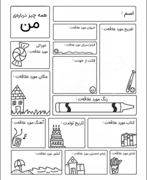 عکس
