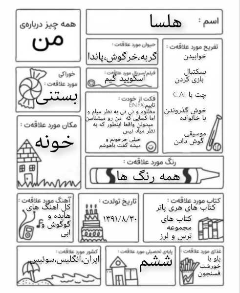 عکس