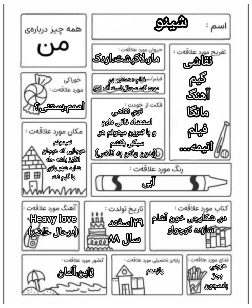 عکس
