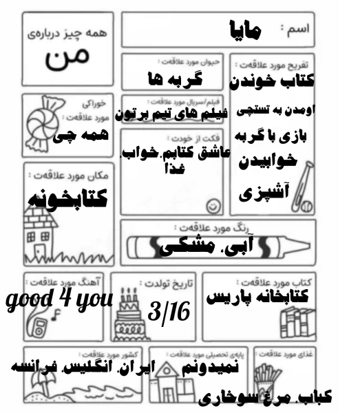 عکس