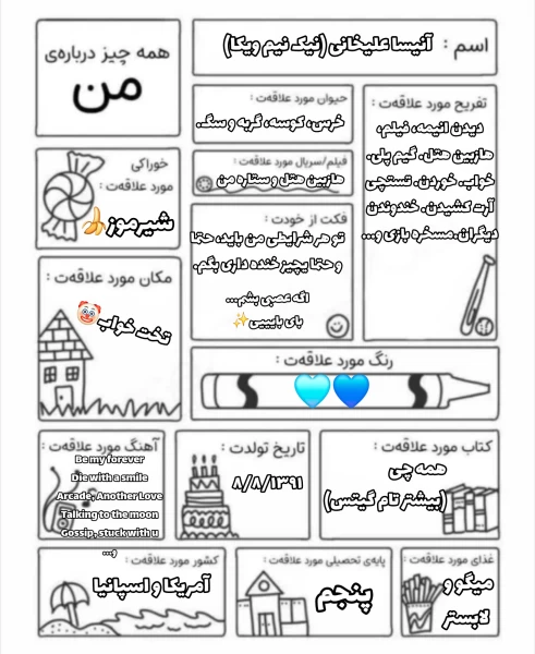 عکس