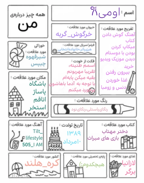 عکس