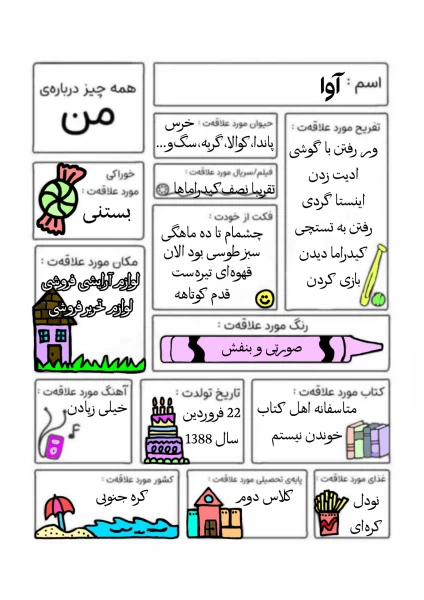 عکس