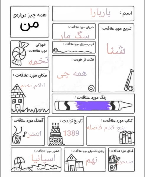 عکس