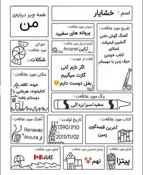 عکس
