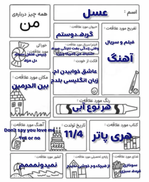 عکس