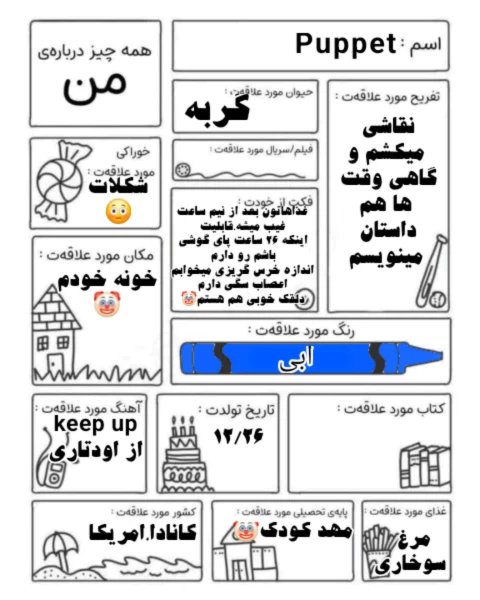 عکس